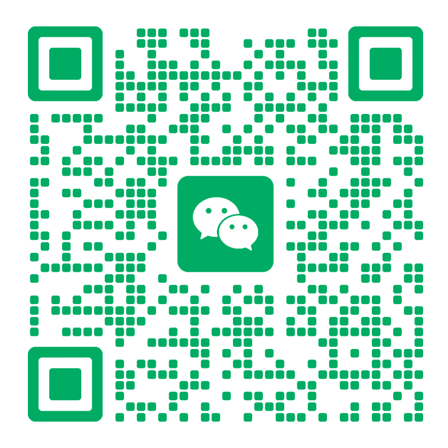 微信客服二维码
